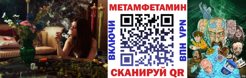 Amphetamine 97%  где продают наркотики  Долинск 