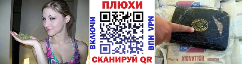 ГАШ Изолятор  Долинск 