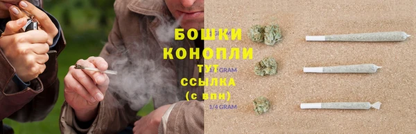 СК Новый Уренгой