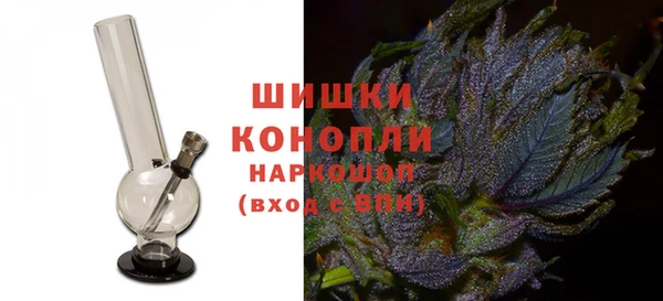 кокаин перу Орехово-Зуево
