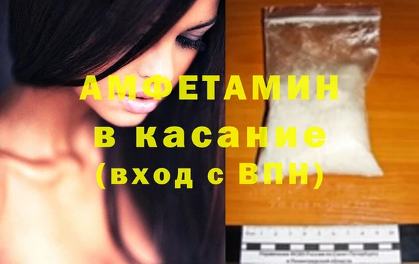 СК Новый Уренгой