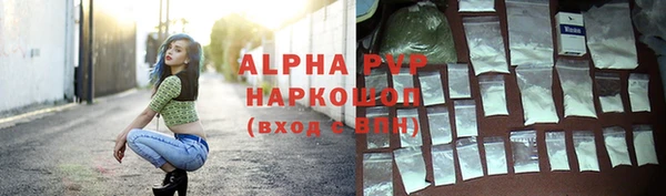кокаин перу Орехово-Зуево