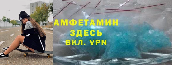кокаин перу Орехово-Зуево