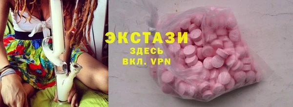 СК Новый Уренгой