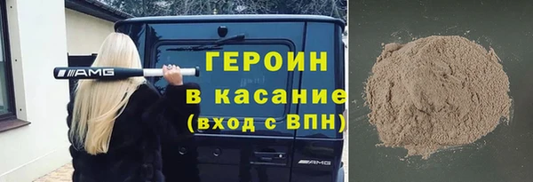 СК Новый Уренгой