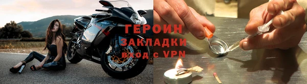 бошки Долгопрудный