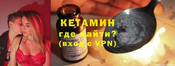кокаин перу Орехово-Зуево