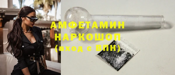 СК Новый Уренгой