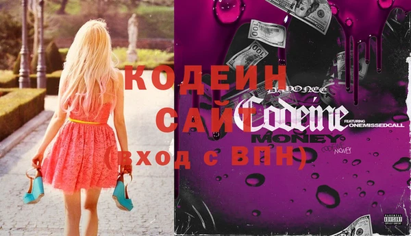 СК Новый Уренгой