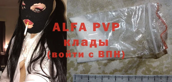 бошки Долгопрудный