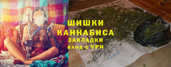 кокаин перу Орехово-Зуево
