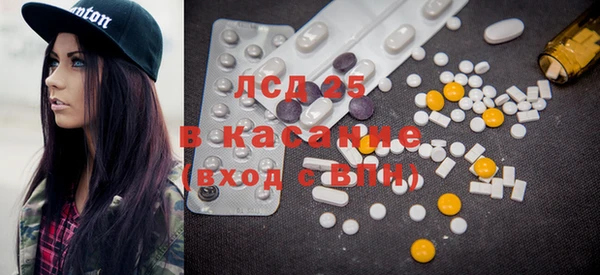 бошки Долгопрудный