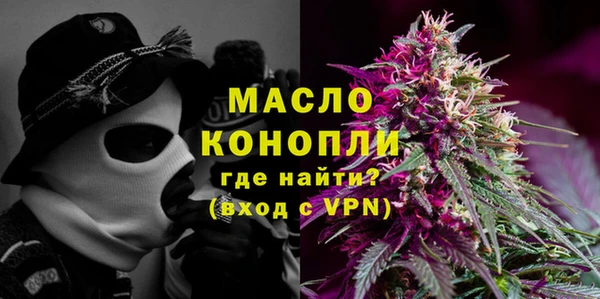 бошки Долгопрудный