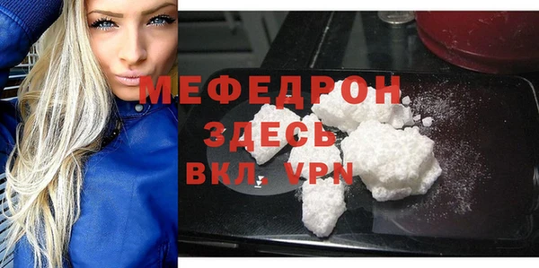 кокаин перу Орехово-Зуево