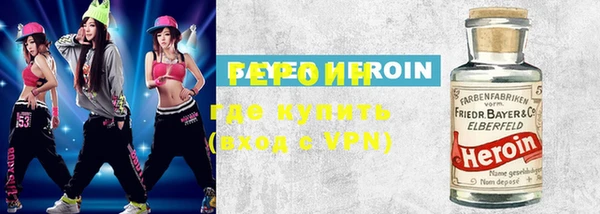 СК Новый Уренгой
