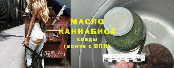 СК Новый Уренгой