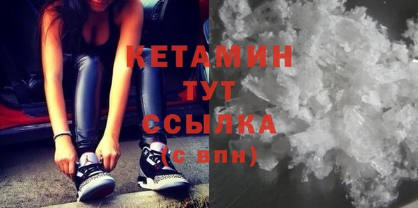 СК Новый Уренгой