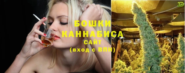 кокаин перу Орехово-Зуево