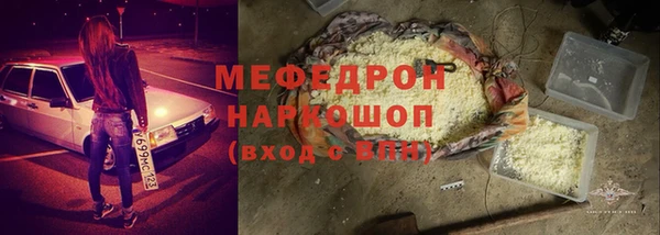 стафф Дмитриев