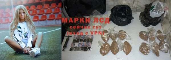 СК Новый Уренгой
