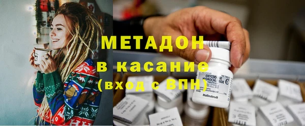 бошки Долгопрудный