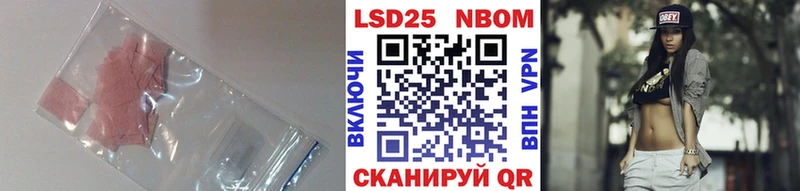 LSD-25 экстази кислота  цены   Долинск 