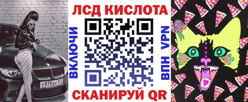 Марки 25I-NBOMe 1,5мг  наркота  Долинск 