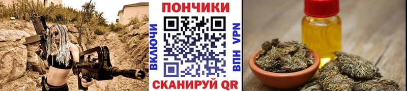 Марихуана ГИДРОПОН  где продают   Долинск 